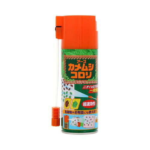 アース製薬 カメムシコロリ　300ml ×5本セット(4901080281012 x5) 取り寄せ商品