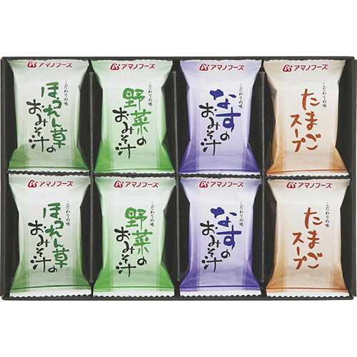 おいしいものが好きなあの方へ毎日の食卓を彩るバラエティ豊かな詰め合わせですフリーズドライのアマノフーズが贈る、こだわりのおみそ汁とたまごスープのギフトセット。