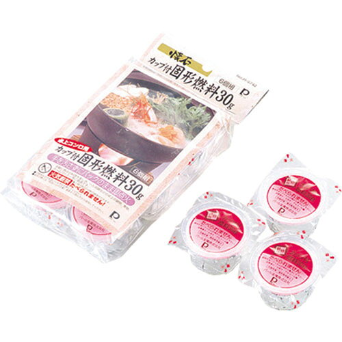 家庭で本格料亭気分を!家庭で本格料亭気分を!