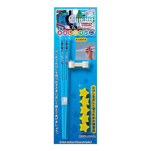 オーエスケー 【5セット】 オーエスケー きかんしゃトーマス おけいこばし 16.5cm(OK-2-TONO.2X5) 取り寄せ商品