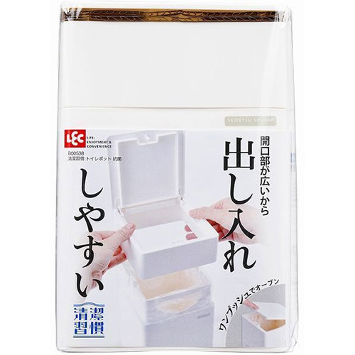 〇出し入れしやすいトイレポット(サニタリーボックス)です。〇片手でもワンプッシュで簡単に開けられます。〇カバーを外してサッと簡単にゴミの取り出しができます。〇袋の余分なたるみは差込穴に入れてスッキリ。〇出し入れしやすいトイレポット(サニタリーボックス)です。〇片手でもワンプッシュで簡単に開けられます。〇カバーを外してサッと簡単にゴミの取り出しができます。〇袋の余分なたるみは差込穴に入れてスッキリ。〇取っ手付きの袋もスッキリ取り付けられます。