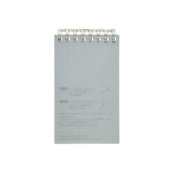 文具 ＞ ノート ＞ リングノート。ルーズリーフみたいに必要なリーフだけ持ち運べるリングノートとじ具が開くリーフ差し替え可能リングノート。◆材質：表紙：ポリプロピレン、とじ具：ポリカーボネート、リーフ：上質紙◆最大収容枚数：40枚◆本体サイズ：横72×縦125×厚さ12mm◆附属リーフ罫内容：5mm方眼罫◆交換リーフ：N−1660S。本体色・柄：ブラック。規格：メモサイズ。本体重量：32g。サイズ：本体 約 縦72×横12×奥125mm。