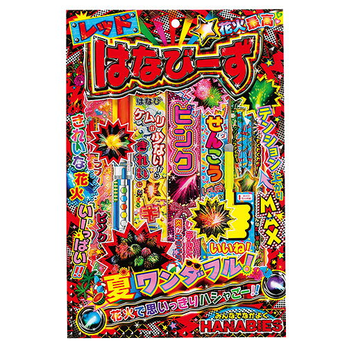 若松屋 ARTEC 手元花火セット はなびーず M(ATC21504) 取り寄せ商品