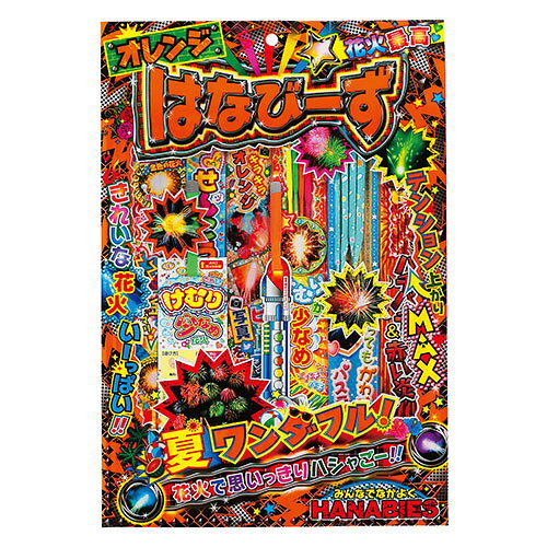 若松屋 ARTEC 手元花火セット はなびーず L(ATC21505) 取り寄せ商品