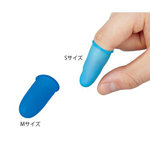 指サック くっつかNICE！ 50本入 M (1袋(50本入り))指サック くっつかNICE！ 50本入 M (1袋(50本入り))。テープ・シール・ステッカー等の粘着物が指サックにくっつきません。オフィスから製造現場まで粘着物を扱う広い場面で、イライラの解消や作業効率を向上させることが可能です。Mサイズ入数：1袋（50本入）内径：Φ18mm長さ：47mm厚み：0.35mm原料：シリコーンゴム。 Mサイズ。入数：1袋（50本入）。内径：Φ18mm。長さ：47mm。厚み：0.35mm。原料：シリコーンゴム。検索キーワード:汎用器具・消耗品 保護・手袋・ウエア2 指サック、保護用品その他