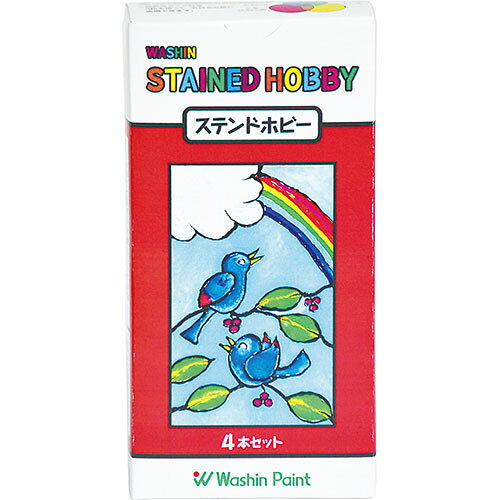 美術・画材・書道速乾・安心の水溶性透明絵の具!…