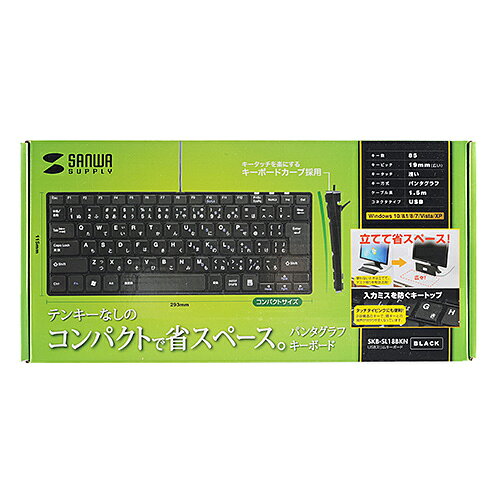 【P5S】サンワサプライ USBスリムキーボード(テンキーなし) ブラック SKB-SL18BKN(SKB-SL18BKN) メーカー在庫品
