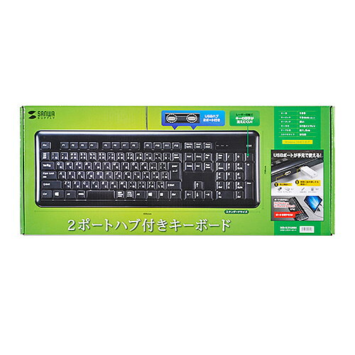 サンワサプライ SANWA SUPPLY USBハブ付キーボード SKB-SL21UHBK メーカー在庫品