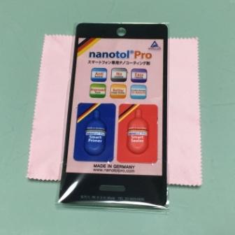 スマートフォン用ナノトールプロコンビコーティング剤 メガネ拭き　付　[クリーナー剤][コーティング剤]のセット[保護フィルム]不要[キズ防止][液晶画面の画質鮮明][抗菌効果]iphome アイフォン-フロントパネル 有効