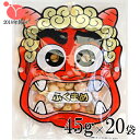 赤鬼ふくまめ45g×20 南風堂2019年節分 ケース販売 豆菓子とあられのミックス 赤鬼ふくまめ45g×20 南風堂2019年節分 ケース販売 豆菓子とあられのミックス