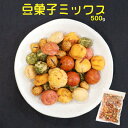 博屋 無塩 素焼き 皮付き ピーナッツ 400g x 1袋 送料無料 プレーン 豆 無添加 ナッツ おつまみ 落花生 ピーナッツ ロースト 珍味 ピーナツ お菓子 お酒 常温 おやつ ワイン アルコール びーる こども 美味しい