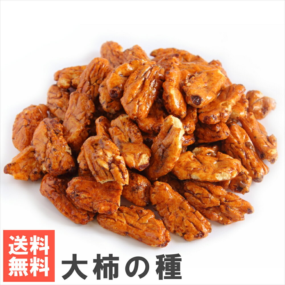 【エントリーでポイント10倍】南風�