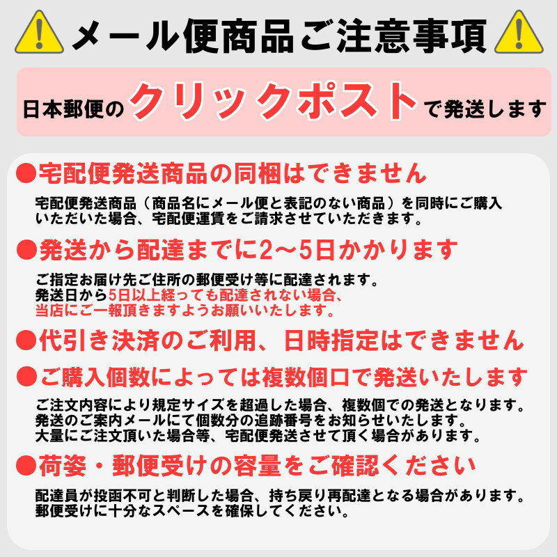 いりこアーモンド250g 送料無料お試しメール便 南風堂 アーモンドフィッシュ アーモンド小魚 国産小魚 イワシ 煮干し おやつ おつまみ