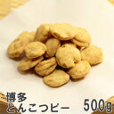 博多とんこつピー500g 南風堂 徳用大