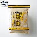 Ͼޥ륷㤨֡20%OFFݥ ʴ 500g  ʴ Ȥ Ĵ̣ ҡפβǤʤ290ߤˤʤޤ