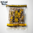 Ͼޥ륷㤨֡20%OFFݥ ι Ƿ400g  Ȥ Ĵ̣ ҡפβǤʤ260ߤˤʤޤ