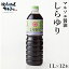 【送料無料】 マルソエ醤油 しらゆり 1000ml 12本 しょうゆ 薄口 うすくち醤油 合名会社添田醸造