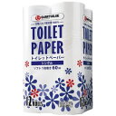 《96ロール入・激安》シングル トイレットペーパー