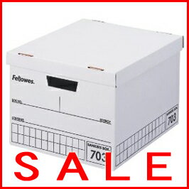 【3個入り】フェローズ703バンカーズBoxA4ファイル用黒内箱5段積重ね可能対荷重30kg