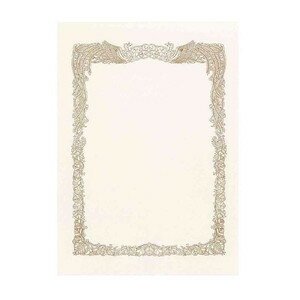 KOKUYO コクヨ 賞状用紙〈プリンタ対応〉 カ-SJ204