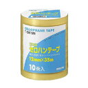 KOKUYO コクヨ セロハンテープ(大巻き工業用) T-SK12N