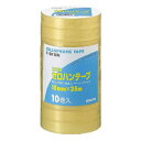 KOKUYO コクヨ セロハンテープ(大巻き工業用) T-SK18N