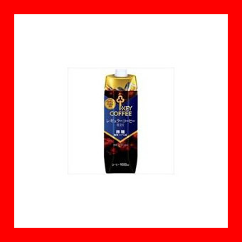 キーコーヒー リキッドコーヒー 微糖 1L/6本