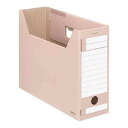 KOKUYO コクヨ ファイルボックス-FS〈Eタイプ〉(A4ジャスボックス) A4-LFE-P