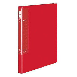 KOKUYO コクヨ レターファイル〈ラクアップ〉 フ-U510R(3)