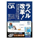 KOKUYO RN J[[U[&J[Rs[p xqxr LBP-80394