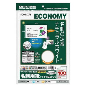 KOKUYO  ޥץ̾ѻʥޥߥˡξ̰ѡ̻ KPC-VE10W