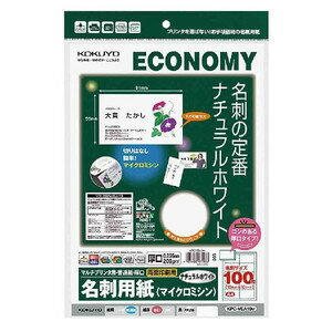 KOKUYO  ޥץ̾ѻʥޥߥˡξ̰ѡ̻ KPC-VEA10W