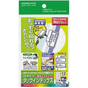 KOKUYO  顼졼󥯥åѤϤɤ꥿åǥåʺƤϤ KPC-HT6055B