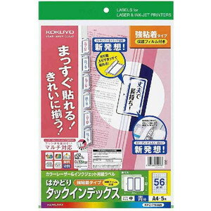 KOKUYO  顼졼󥯥åѤϤɤ꥿åǥåݸեդǴ KPC-T1692B