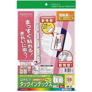 KOKUYO  顼졼󥯥åѤϤɤ꥿åǥåݸեդǴ KPC-T1692R