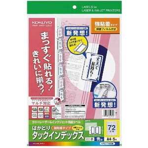 KOKUYO  顼졼󥯥åѤϤɤ꥿åǥåݸեդǴ KPC-T1693B