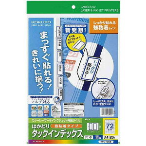 KOKUYO  顼졼󥯥åѤϤɤ꥿åǥåʶǴ KPC-T693B