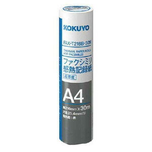 KOKUYO  եߥ괶ǮϿ FAX-T216B-30N