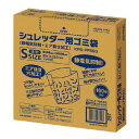 KOKUYO コクヨ シュレッダー用ゴミ袋(静電気抑制・エア抜き加工) KPS-PFS60