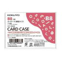 KOKUYO コクヨ カードケース(硬質) クケ-3008