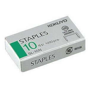 KOKUYO コクヨ ステープル(針) SL-10N