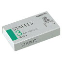 KOKUYO コクヨ ステープル(針) SL-3N