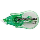 KOKUYO コクヨ 修正テープ〈ケシピコロング〉(使い切りタイプ) TW-296