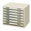 KOKUYO コクヨ レターケース(透明プラスチック引き出しタイプ・B4ヨコ) LC-YBG7M