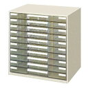 KOKUYO コクヨ レターケース(透明プラスチック引き出しタイプ・A3ヨコ) LC-YAG10M