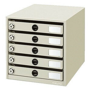 KOKUYO コクヨ 錠付きレターケース〈レターガード〉 LC-K5M