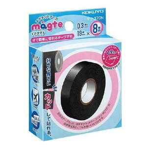 KOKUYO コクヨ マグネットテープ〈マグテ〉 マク-370N