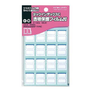 KOKUYO  åǥåCƩݸեդ -120B