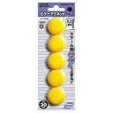 KOKUYO コクヨ カラーマグネット マク-30NY