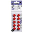 KOKUYO コクヨ カラーマグネット マク-15NR